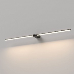 Подсветка для картины Elektrostandard Luar 40153/LED в Березниках - berezniki.ok-mebel.com | фото