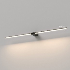 Подсветка для картины Elektrostandard Luar 40153/LED в Березниках - berezniki.ok-mebel.com | фото 3