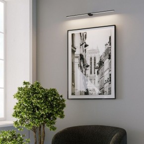 Подсветка для картины Elektrostandard Luar 40153/LED в Березниках - berezniki.ok-mebel.com | фото 5