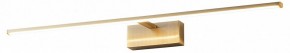 Подсветка для картины Kink Light Проекция 07801-2,20 в Березниках - berezniki.ok-mebel.com | фото 2