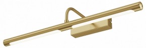 Подсветка для картины Maytoni Twinkle MIR266WL-L12BS4K в Березниках - berezniki.ok-mebel.com | фото