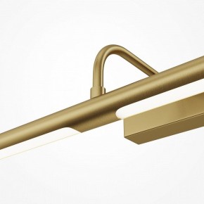 Подсветка для картины Maytoni Twinkle MIR266WL-L12BS4K в Березниках - berezniki.ok-mebel.com | фото 5