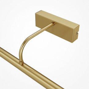 Подсветка для картины Maytoni Twinkle MIR266WL-L12BS4K в Березниках - berezniki.ok-mebel.com | фото 6