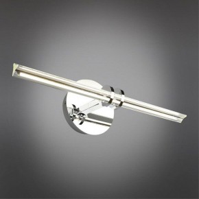 Подсветка для картины Omnilux Dudda OML-09901-08 в Березниках - berezniki.ok-mebel.com | фото 2