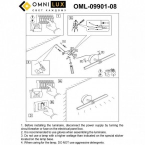 Подсветка для картины Omnilux Dudda OML-09901-08 в Березниках - berezniki.ok-mebel.com | фото 8