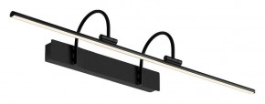 Подсветка для зеркала Mantra Paracuru 8917 в Березниках - berezniki.ok-mebel.com | фото