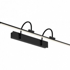 Подсветка для зеркала Mantra Paracuru 8917 в Березниках - berezniki.ok-mebel.com | фото 2