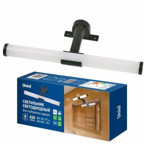 Подсветка для зеркала Uniel ULT-F37 UL-00012516 в Березниках - berezniki.ok-mebel.com | фото 2
