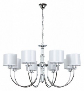Подвесная люстра Arte Lamp Attore A4092LM-8CC в Березниках - berezniki.ok-mebel.com | фото 2