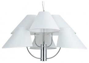 Подвесная люстра Arte Lamp Rondo A4086LM-6CC в Березниках - berezniki.ok-mebel.com | фото