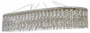 Подвесная люстра Arti Lampadari Ovindoli Nickel Ovindoli L 1.5.100x35.100 G в Березниках - berezniki.ok-mebel.com | фото