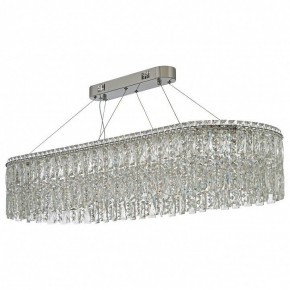Подвесная люстра Arti Lampadari Ovindoli Nickel Ovindoli L 1.5.120x40.100 N в Березниках - berezniki.ok-mebel.com | фото 2
