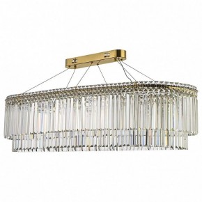 Подвесная люстра Arti Lampadari Ovindoli Nickel Ovindoli L 1.5.120x40.101 G в Березниках - berezniki.ok-mebel.com | фото 2
