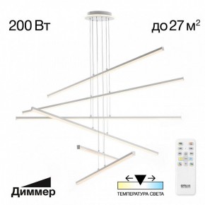 Подвесная люстра Citilux Trent CL203760 в Березниках - berezniki.ok-mebel.com | фото 3