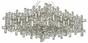 Подвесная люстра Dio D’Arte Erba Erba E 1.5.60x60.100 N в Березниках - berezniki.ok-mebel.com | фото