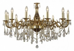 Подвесная люстра Dio D’Arte Lauria Lauria E 1.1.12.600 CG в Березниках - berezniki.ok-mebel.com | фото