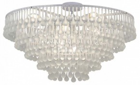 Подвесная люстра Favourite Boonden 4604-8P в Березниках - berezniki.ok-mebel.com | фото 4