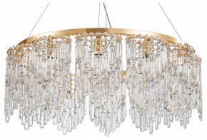 Подвесная люстра Favourite Diadem 4724-12P в Березниках - berezniki.ok-mebel.com | фото 2