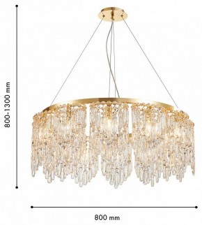 Подвесная люстра Favourite Diadem 4724-12P в Березниках - berezniki.ok-mebel.com | фото 3