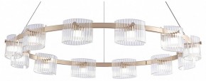 Подвесная люстра Favourite Ori 4248-12P в Березниках - berezniki.ok-mebel.com | фото