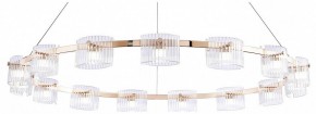 Подвесная люстра Favourite Ori 4248-15P в Березниках - berezniki.ok-mebel.com | фото