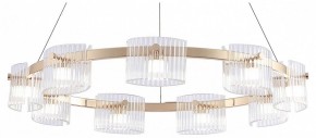 Подвесная люстра Favourite Ori 4248-9P в Березниках - berezniki.ok-mebel.com | фото