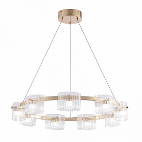 Подвесная люстра Favourite Ori 4248-9P в Березниках - berezniki.ok-mebel.com | фото 2