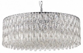 Подвесная люстра Favourite Robby 4723-18P в Березниках - berezniki.ok-mebel.com | фото