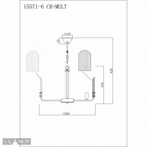 Подвесная люстра iLamp Dolce 15571-6 CR+MULT в Березниках - berezniki.ok-mebel.com | фото 3
