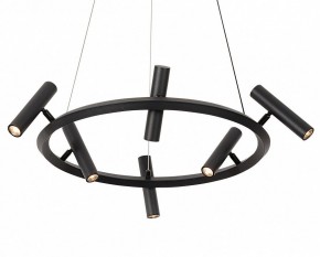 Подвесная люстра Kink Light Верония 07613-6A,19 в Березниках - berezniki.ok-mebel.com | фото
