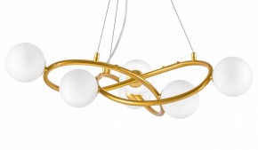 Подвесная люстра Lightstar Globo 799063 в Березниках - berezniki.ok-mebel.com | фото