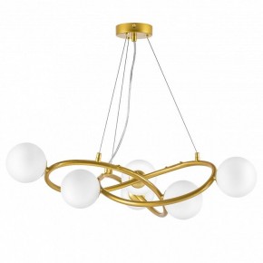Подвесная люстра Lightstar Globo 799063 в Березниках - berezniki.ok-mebel.com | фото 2