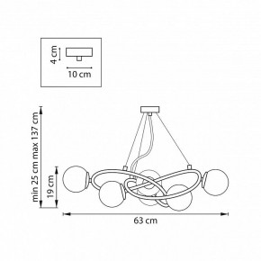 Подвесная люстра Lightstar Globo 799063 в Березниках - berezniki.ok-mebel.com | фото 4