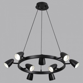 Подвесная люстра Lumion Ilmina 8237/9 в Березниках - berezniki.ok-mebel.com | фото 4