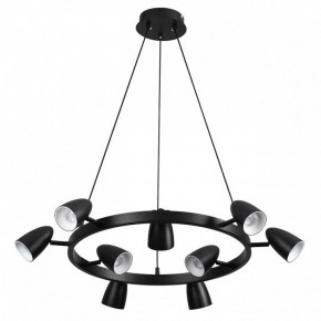 Подвесная люстра Lumion Ilmina 8237/9 в Березниках - berezniki.ok-mebel.com | фото 5