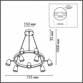 Подвесная люстра Lumion Ilmina 8237/9 в Березниках - berezniki.ok-mebel.com | фото 6