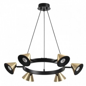 Подвесная люстра Lumion Lamina 8233/6 в Березниках - berezniki.ok-mebel.com | фото 5