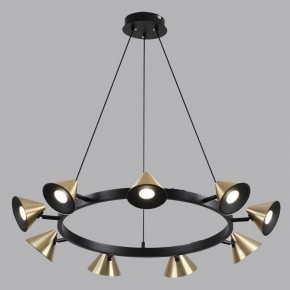 Подвесная люстра Lumion Lamina 8233/9 в Березниках - berezniki.ok-mebel.com | фото 4