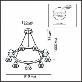 Подвесная люстра Lumion Lamina 8233/9 в Березниках - berezniki.ok-mebel.com | фото 6