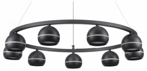 Подвесная люстра Lumion Luazana 8242/9 в Березниках - berezniki.ok-mebel.com | фото