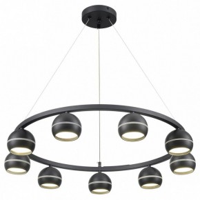 Подвесная люстра Lumion Luazana 8242/9 в Березниках - berezniki.ok-mebel.com | фото 2