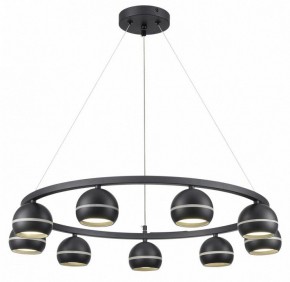 Подвесная люстра Lumion Luazana 8242/9 в Березниках - berezniki.ok-mebel.com | фото 4