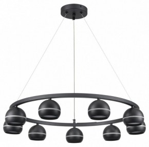 Подвесная люстра Lumion Luazana 8242/9 в Березниках - berezniki.ok-mebel.com | фото 5