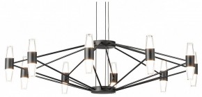 Подвесная люстра Lussole Hopkins LSP-7408 в Березниках - berezniki.ok-mebel.com | фото