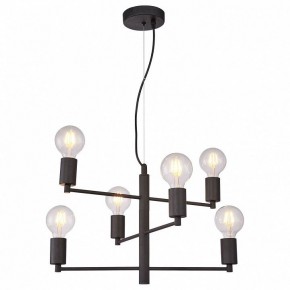 Подвесная люстра Lussole Huron LSP-8156 в Березниках - berezniki.ok-mebel.com | фото 2