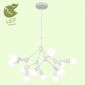 Подвесная люстра Lussole Kenner GRLSP-8270 в Березниках - berezniki.ok-mebel.com | фото 3