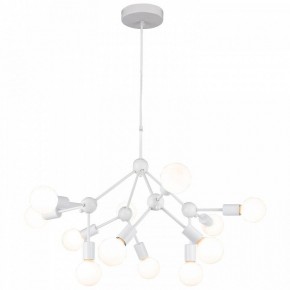 Подвесная люстра Lussole Kenner LSP-8270 в Березниках - berezniki.ok-mebel.com | фото 2