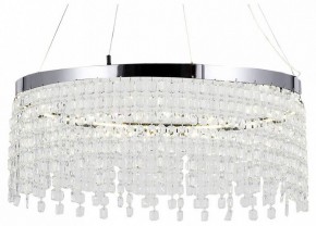 Подвесная люстра Lussole  LSP-7492 в Березниках - berezniki.ok-mebel.com | фото