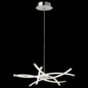 Подвесная люстра Mantra Aire Led 5914 в Березниках - berezniki.ok-mebel.com | фото 3