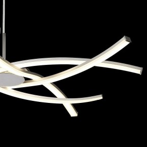 Подвесная люстра Mantra Aire Led 5914 в Березниках - berezniki.ok-mebel.com | фото 5